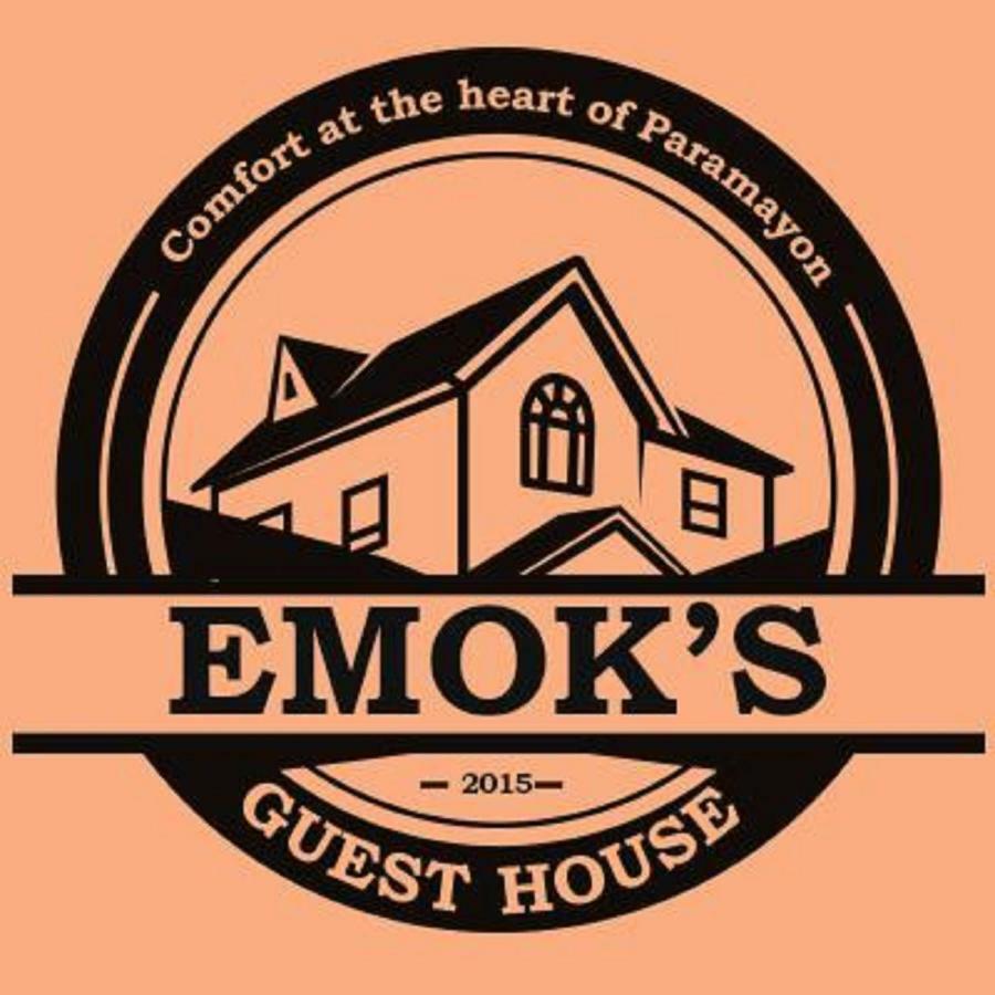 Emoks Guest House Моалбоал Экстерьер фото